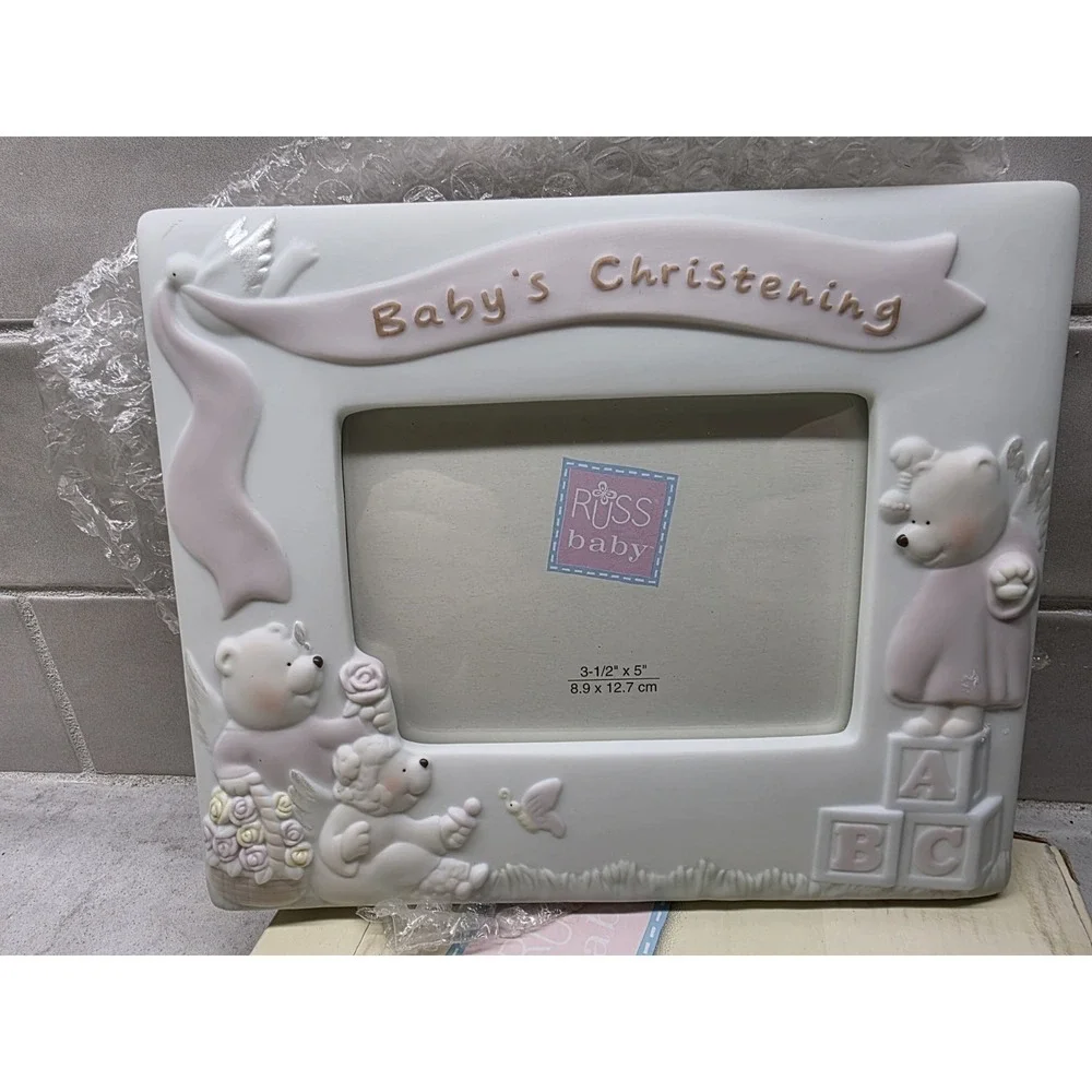 Baby's Christening Photo Frame 5